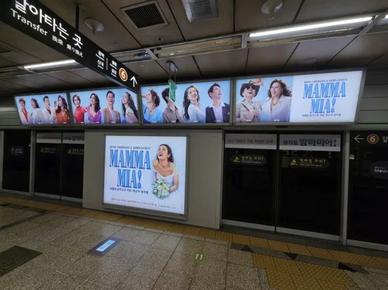 2호선 광고 스크린도어 3