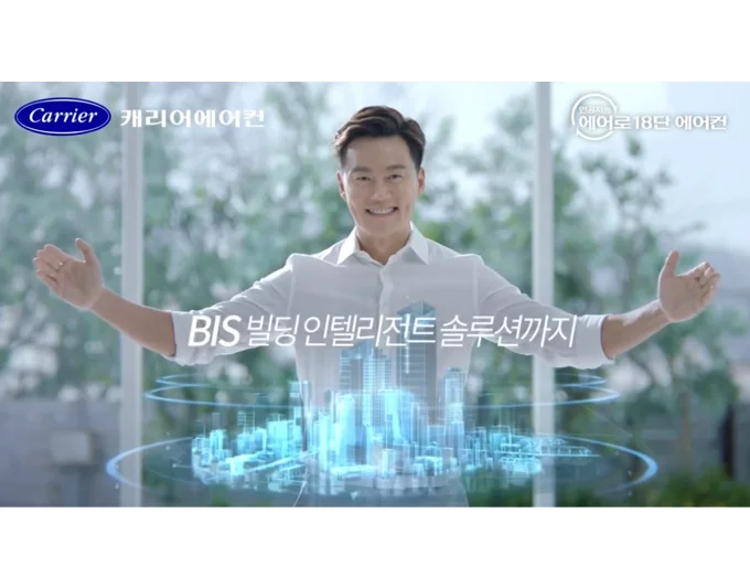 광고 영상 제작 서비스 8