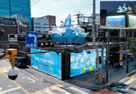 성수동 브랜드 광고 2