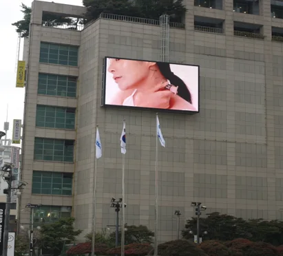 전광판 광고 캠페인 6