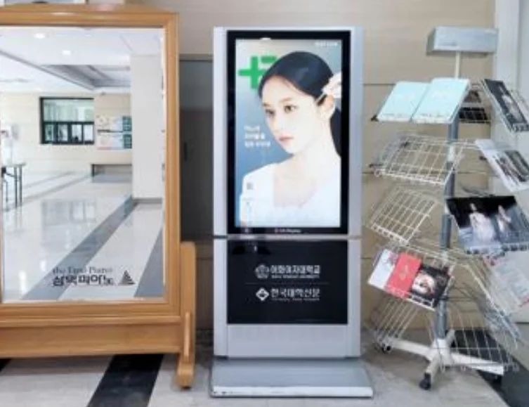 캠퍼스톡톡 미디어 매체 2
