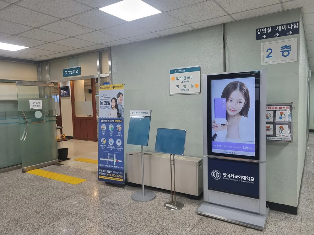 캠퍼스톡톡 미디어 매체 8